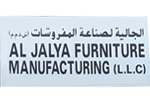 Al Jalia Furniture Mfg. Ll